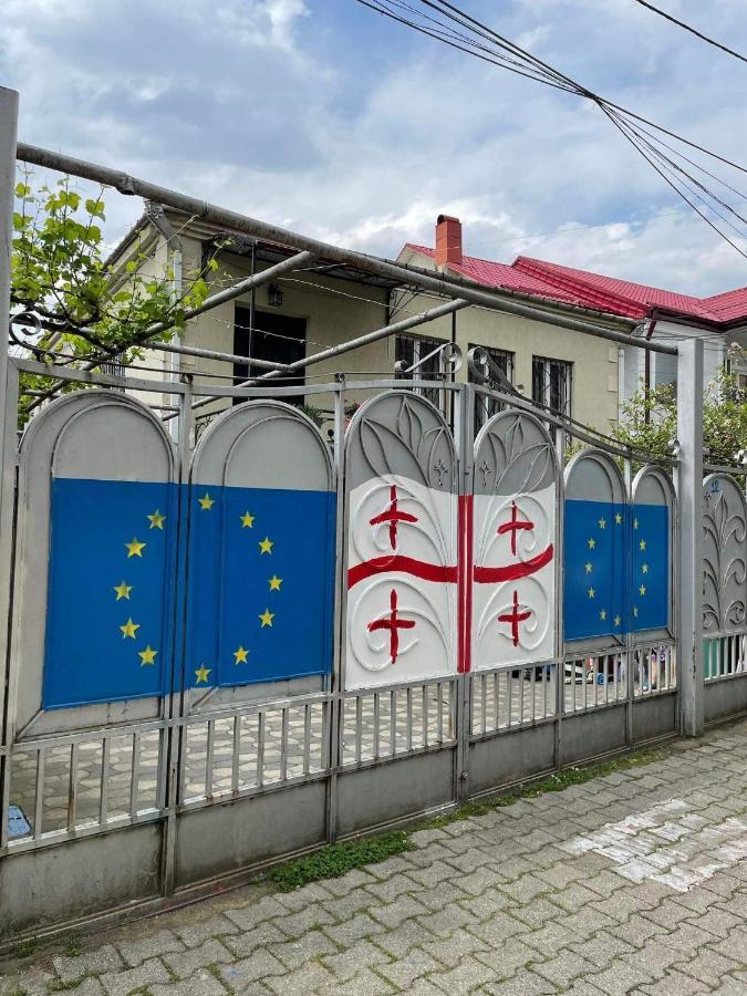House On Ganja Street Hotel Kutaisi Exterior photo